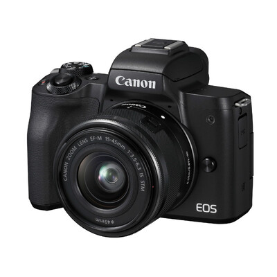 

Canon EOS M50 (15-45 + 55-200 двухцветная черная крышка) (DIGIC 8 процессор 2,4 миллиона пикселей с двумя фокусами поворотный сенсорный экран)