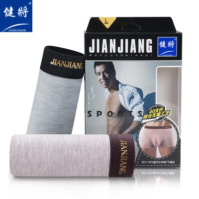 

Jiantong Mens Underwear Mens Boxer 40 Fresh&Nothing Modale Material 2 Pack Mens Underwear 71J10 Mixed Color