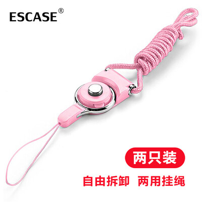 

ESCASE two packs mobile phone lanyard Apple iPhone6s78PlusX mobile phone shell long hanging neck rope mobile phone hanging U disk key badge lanyard princess powder