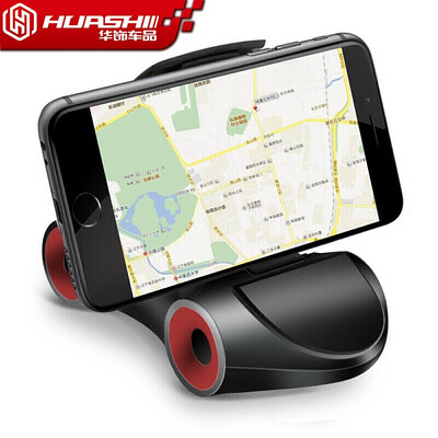 

Huazhe car car phone holder car phone holder creative ornaments mobile navigation support frame car instrument panel paste-type display yellow