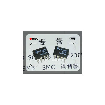 

FREE SHIPPING 5PCS/lot SLB0587 B0587 0587 DIP8