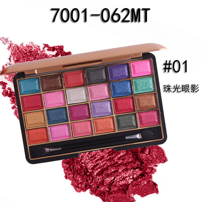 

Eye shadow 24 color color pearl matte eye shadow palette