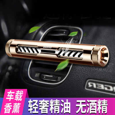 

Baseus Starlight 1 Aroma Автомобильный держатель Автомобильный парфюм Автомобиль Духи Кондиционер Выход Духи Fresh Air Aroma Stick Golden