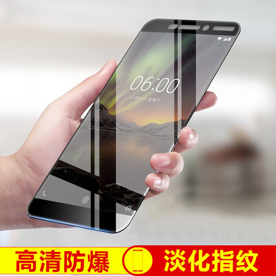 

KOLA Nokia 62 film (2018 новый) пленка для мобильного телефона полноэкранное покрытие закаленное стекло пленочное