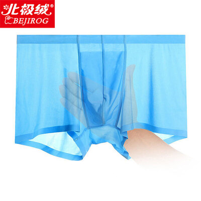 

Arctic Cashmere Мужское нижнее белье Мужская площадь Ice Ice Бесшовные дышащие U Плоский боксер Мужское нижнее белье 3 Подарочная коробка L