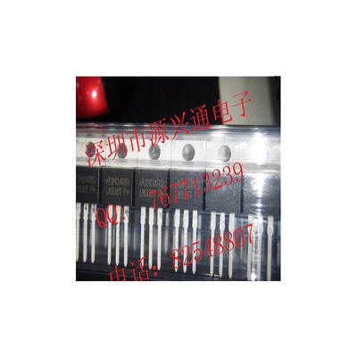 

50pcs/lot LM338T LM338 LM138/LM338 5-Amp Adjustable Regulators electronics ic chips