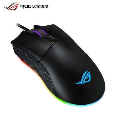 

ASUS ROG Gladius II big G second generation sports version RGB God light sync can change micro move gaming game mouse to eat chicken mouse send OMRON fretting