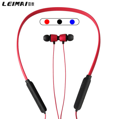 

Leimai (LEIMAI) LM-C6 спортивная Bluetooth-гарнитура 4.0 двойной наушник беспроводной телефон в ухе работает гарнитура Китай красный