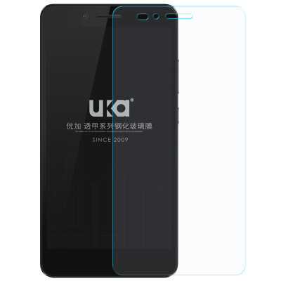 

Excellent 0.2mm tempered glass film phone protective film for Huawei glory 5X