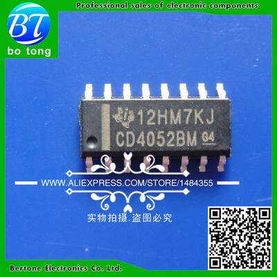 

10pcs free shipping HCF4052BM CD4052BM HEF4052BT CD4052 4052 SOP-16