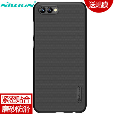 

NILLKIN Huawei Glory V10 Scrub Phone Case Cover Mobile Phone Case Black