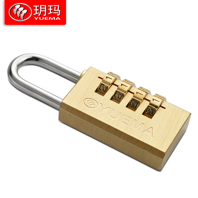 

YUEMA password padlock gym small padlock luggage lock MM-copper large padlock