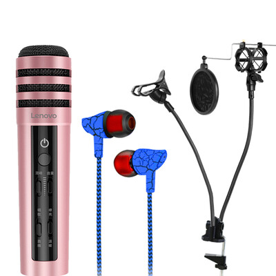 

Lenovo UM10C mobile phone karaoke microphone Apple Android anchor Universal Maple Express special microphone flagship rose gold bracket headset fill light set