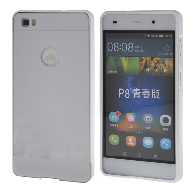 

MOONCASE Case for Huawei Ascend P8 Life Bumper Frame Hard 2 in 1 Cover Silver