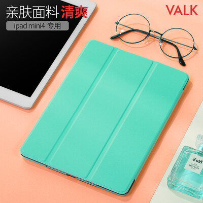 

VALK Apple iPad mini4 Cover 79-inch Tablet PC Tri-Fold Drop Sleeping Transparent Protective Shell Mint Green