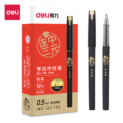 

Deli deli even in the three yuan 05mm black gel pen exam pen bullet 12 box S125