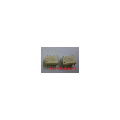 

10PCS free shipping 100% new original TLP250F TLP250 SOP-8 new original