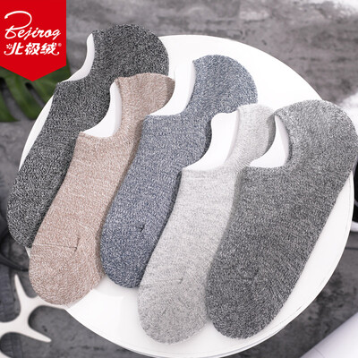 

Bejirog socks mens invisible socks comfortable simple socks 5 pairs