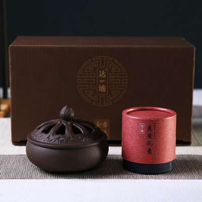 

Dapu dapu Huian agarwood purple sand incense burner set 2 hours home aromatherapy natural indoor aromatherapy