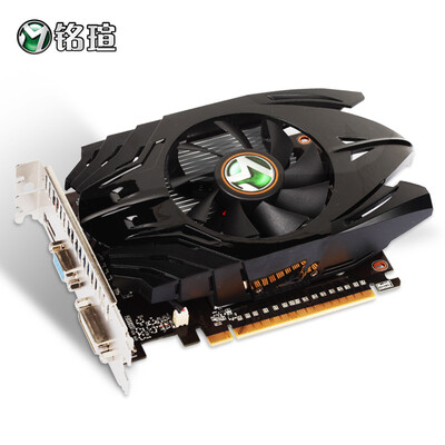 

MAXSUN MS-GT730 Transformers II2G 64bitDDR5 PCI-E Graphics Card