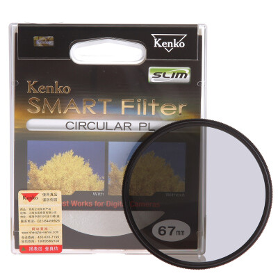 

Kenko (KenKo) kenko C-PL SLIM ultra-thin polarizer 67mm