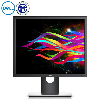 

Dell (DELL) P1917S 19-дюймовый вращающийся лифтер 5: 4 экранный коммерческий фильтр Подсветка Blu-ray не мигает IPS-экран