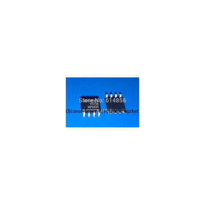 

5PCS MP1410ES MP1410 SOP-8 IC