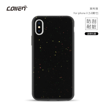 

Collen iPhone x10 Mobile Shell Apple x10 Cover Anti-drop All-inclusive Scrub Smear Antifouling Soft Shell Manifold Black