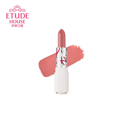 

ETUDE HOUSE Sweet Love Crystal Bright Lipstick 34g BE115 Spring Painter Limited Edition Bean Paste