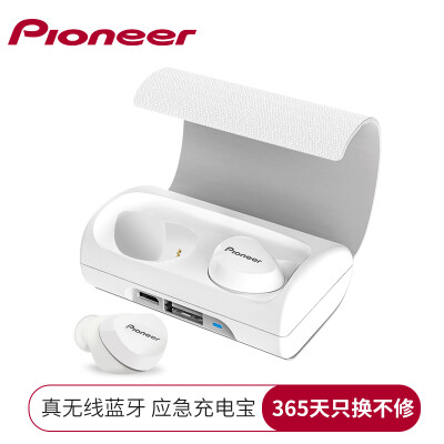 

Pioneer SEC-E221BT True Wireless TWS Invisible Apple Huawei Millet In-Ear Sport Double Ear Bluetooth Headset White