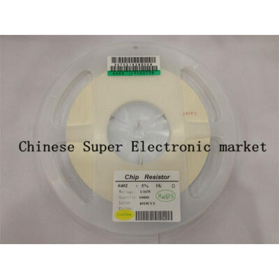 

1000PCS 0402 51K 51K OHM 5 smd thick film chip resistor