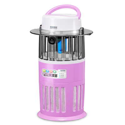 

GREENYELLOW GM915 Inhalation Anti-mosquitoes Infant Household Anti-mosquito Lamps Mosquito Lamps