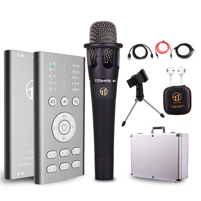 

Package EditionTTFAMILY TT-K5-4 mobile phone sound card microphone suit shouting Mai Kung-Mai quick hand pepper speaker sound card Andrews Apple titanium silver gray black