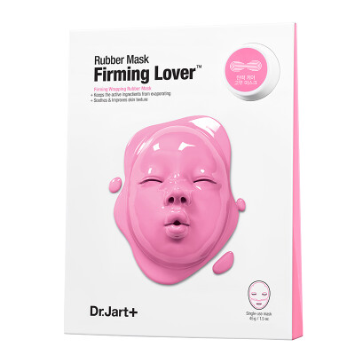

South Koreas dynasty DrJart intensive repair&firming elastic doll rubber mask 1 brighten skin color at home to enjoy the SPA skin care imported