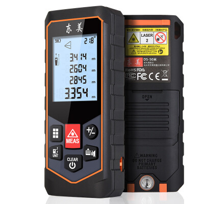 

Dongmei Dongmei range finder laser handheld measurement tool measuring room infrared electronic ruler DS50