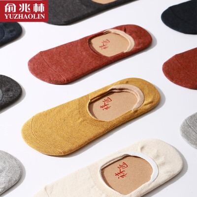 

Yu Zhaolin socks ladies spring&summer solid color silicone anti-skid shallow mouth invisible female boat socks candy color short socks candy color 7 pairs of uniform code