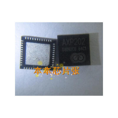 

10pcs/lot AXP202 QFN100%new&original IC electronics in stock