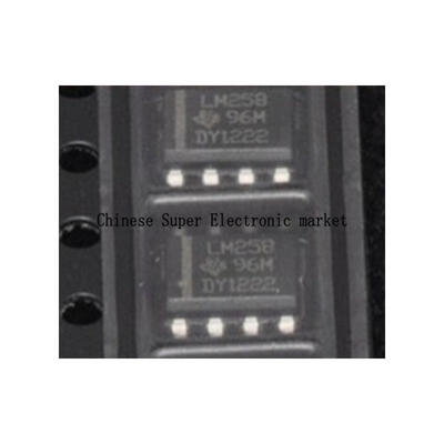 

30pcs LM258DR LM258D LM258 SOIC-8