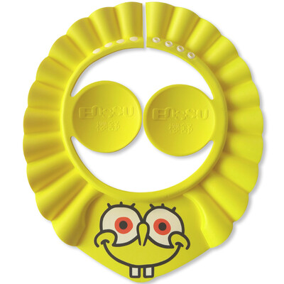 

Sakura Enssu baby child adjustable shampoo cap ES2000