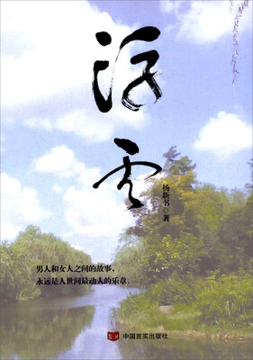 

浮云