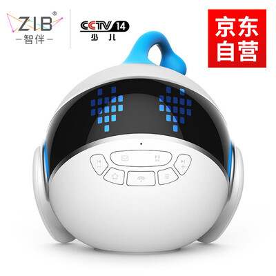 

ZIB-Smart Kids Accompanying Smart Growth Robot Learning Early Learning Story Machine Educational Toys Dialogue Robot Wisdom 1s WeChat Version