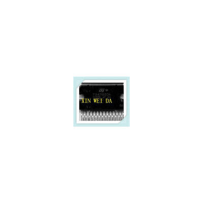 

10pcs/lot TDA7850A TDA7850 Good qualtity.HOT SELL .FREE SHIPPING.BUY IT DIRECT