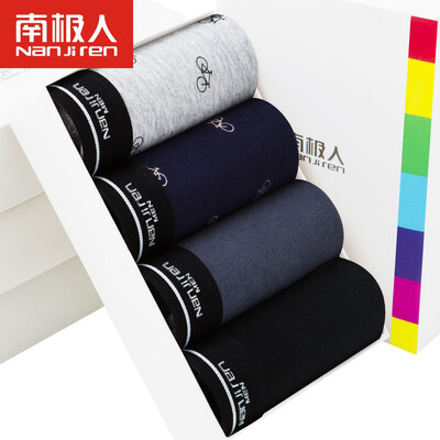 

Nanjiren Mens Underwear Boxer Boxer Briefs 4