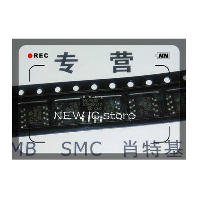 

Free shipping 20PCS/LOT MCP602ISN MCP602-I/SN MCP602I/SN MCP602I SOP8 MICROCHIP SOP