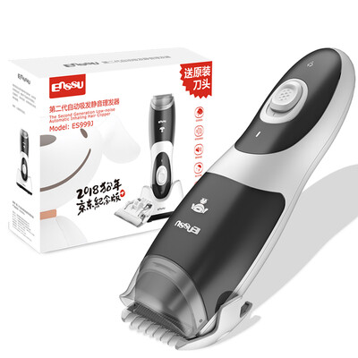 

Jingdong JOY joint name Sakura Shu Enssu upgraded version automatically sucks silent baby child hair clipper baby hair clipper shaved hair clipper hair shaver ES999J send original cutter head