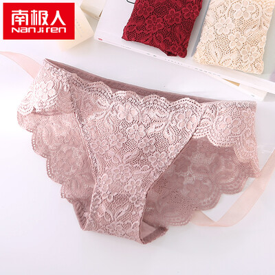 

Nanjiren Womens Lacy Seamless Briefs 3pcs