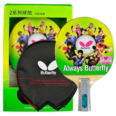

Butterfly Butterfly 2-star table tennis racket double-sided anti-plastic table tennis board 202 straight shot single film
