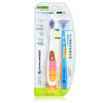 

2-pack T-type children 3-8 years old grinding sharp silk soft fur in addition to tongue coating color random