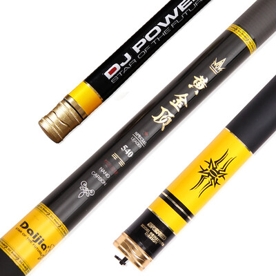 

Daijia Daijia Gold Top 54 m Fishing Rod Light Hard Carbon 28 Adjusting Handle Rod Carriage Rod Fishing Rod Fishing Leg