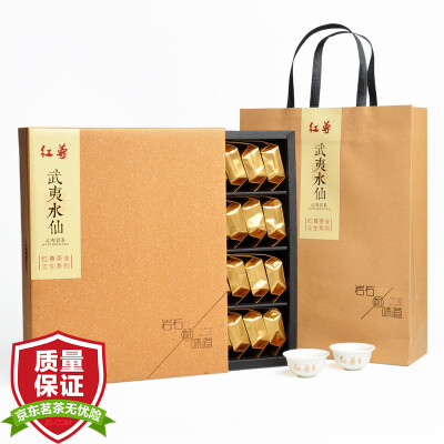 

Hongzun Lisheng Dahongpao Daffodil Wuyi Rock Tea Oolong Tea (Liang Lisheng, Liang Huiying) Master Handmade Tea Подарочная коробка 250г